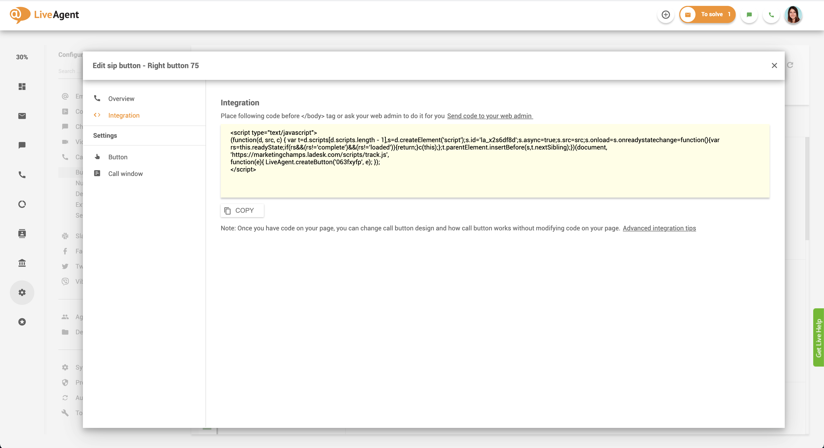 رمز دمج زر الاتصال