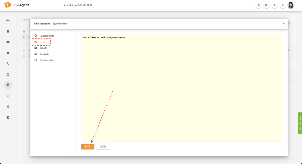 ملاحظة الشركة