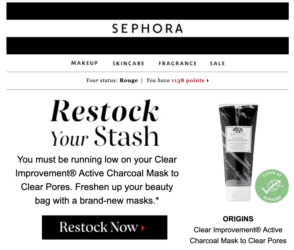 قالب بريد الكتروني للتجديد في Sephora