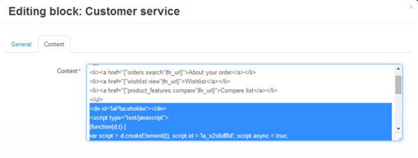 تكامل LiveAgent cs-cart