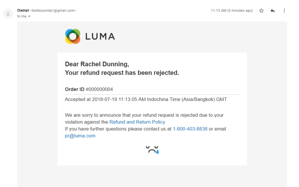 موضوع طلب الاسترداد