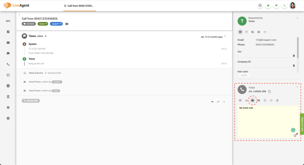 ملاحظات حقول تذاكر مكتب المساعدة 