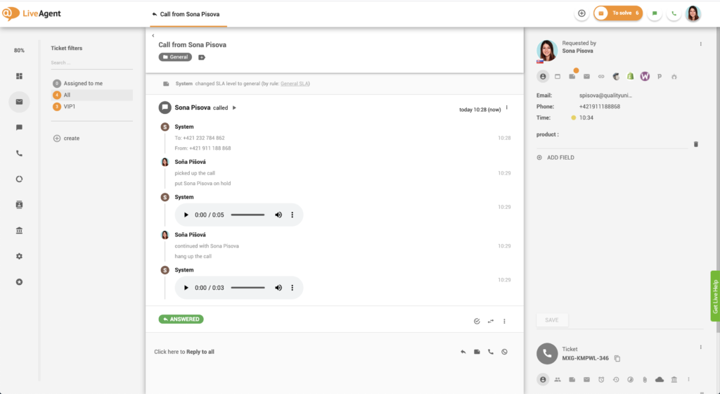 تسجيل المكالمات